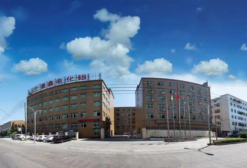 【展商推荐】浙江鑫鑫包装材料有限公司亮相2026天津印刷包装展