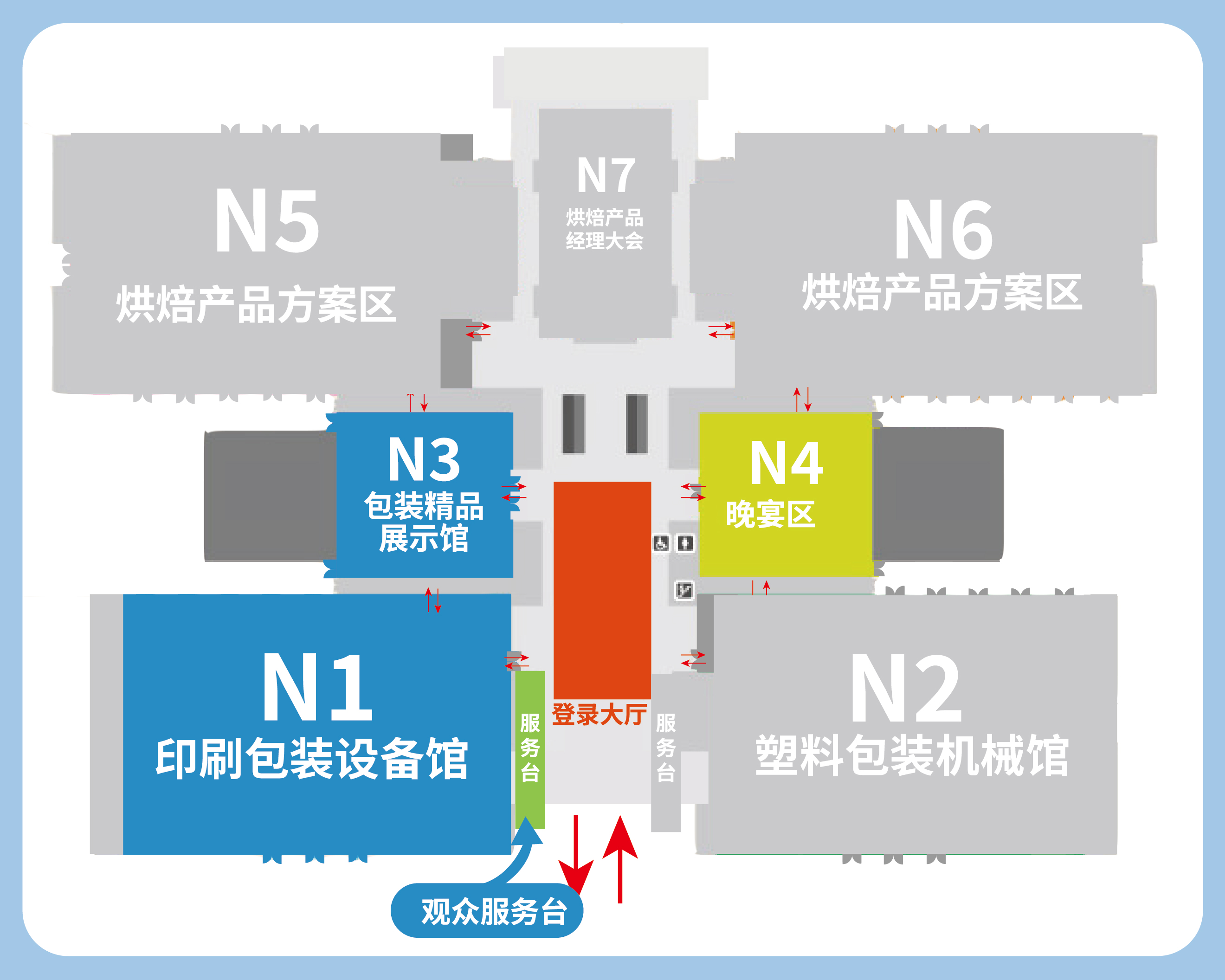 展馆布局图-07.jpg