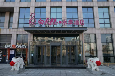 微信图片_20260526151134_751_194.png 微信图片_20260526151134_751_194.png